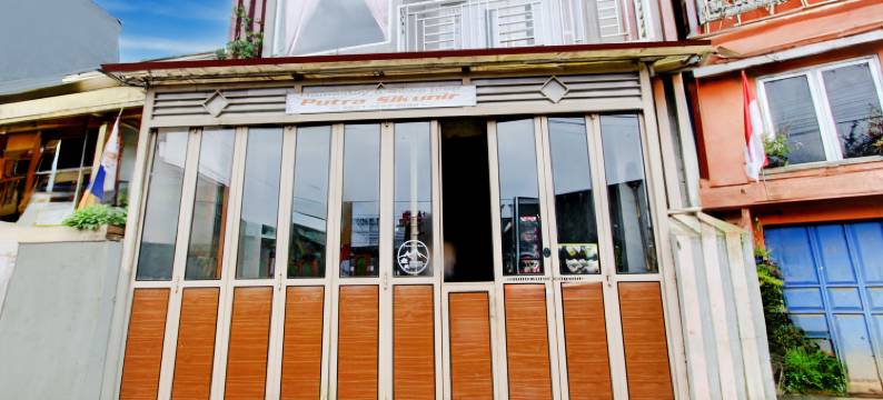 O Putra家庭民宿Sikunir酒店(Hotel O Putra Family Homestay Sikunir Syariah)图片