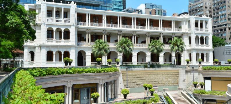 富卫1881公馆图片