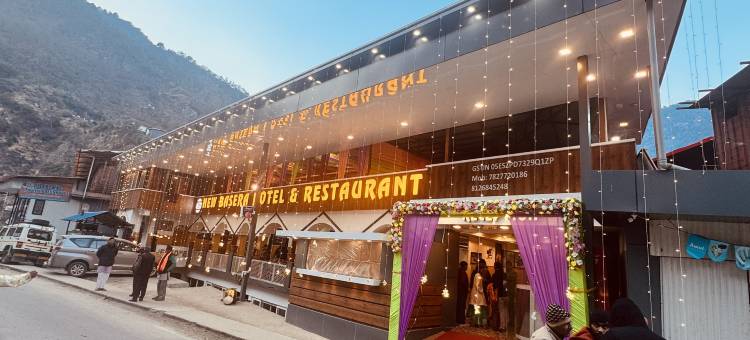 新巴瑟拉酒店(NEW BASERA  HOTEL)图片