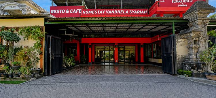 靠近明天城购物中心的O酒店(原名)(Hotel O near City of Tomorrow Mall formerly Vandhela Homestay)图片