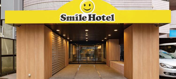 八王子市南口站前微笑酒店(Smile Hotel Hachioji Minamiguchi ekimae)图片