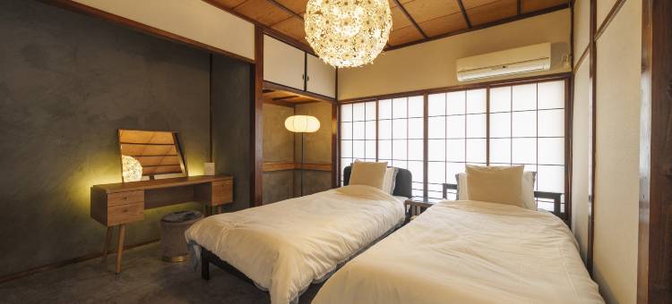Tiger House Kusabana图片