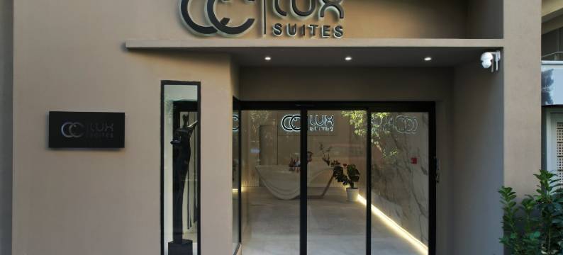 CC 豪华套房(CC LUX Suites)图片