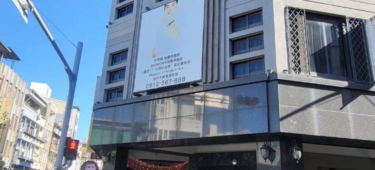 Hôtel de Flore图片