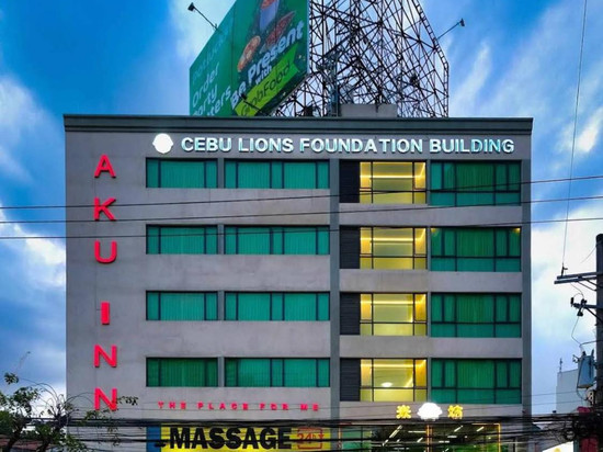 宿务市阿库旅馆