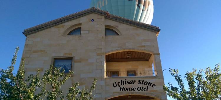 希萨尔石屋民宿(Uchısar Stone House)图片