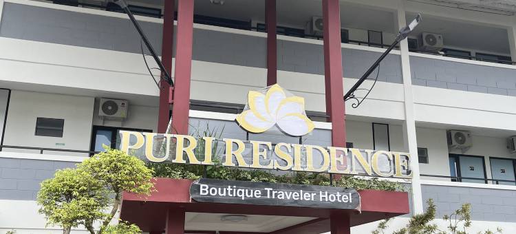 Puri Residence Hotel图片