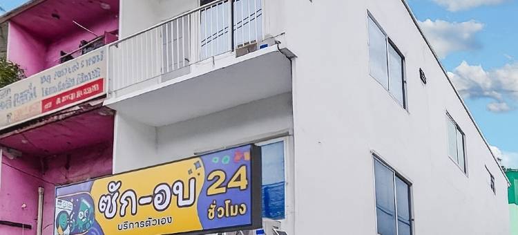 今日睡眠旅舍(Today Sleep Hostel)图片