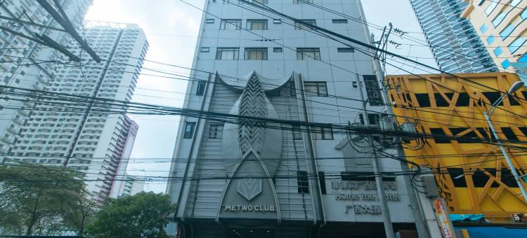 Home Me Hotel by RedDoorz图片