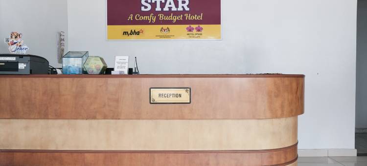 富丽星旅店(Impress Star Hotel)图片