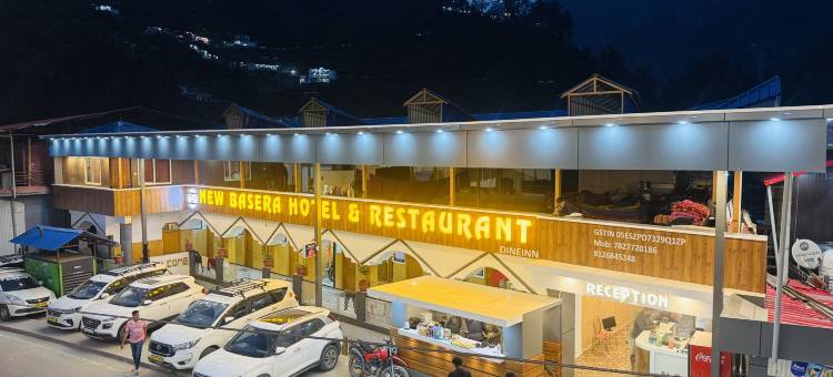 新巴瑟拉酒店(NEW BASERA  HOTEL)图片