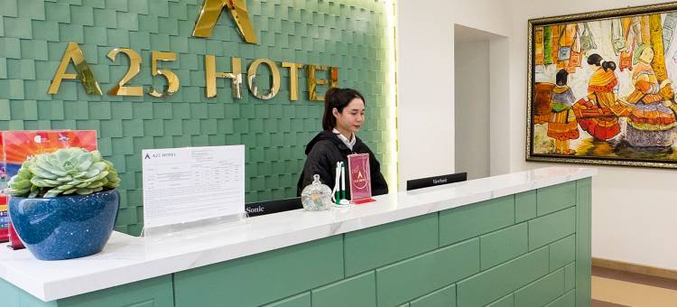 A25酒店-29号Thac Bac-萨帕(A25 Hotel - 29 Thac Bac)图片