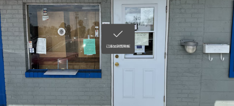 南坦帕贝斯OYO汽车旅馆(Base Motel By OYO South Tampa)图片