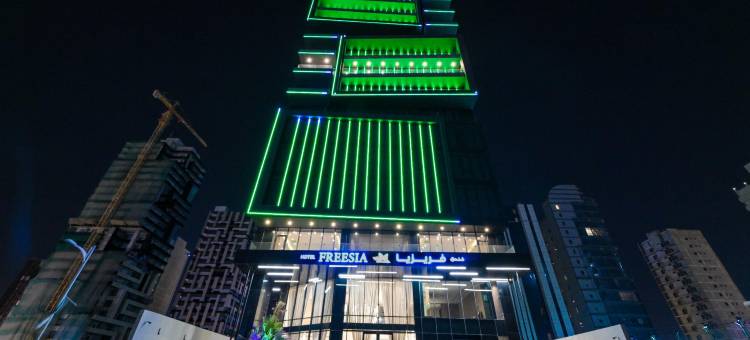 小苍兰酒店(Freesia Hotel)图片
