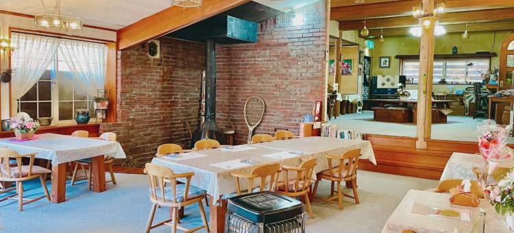 Guesthouse PAW图片