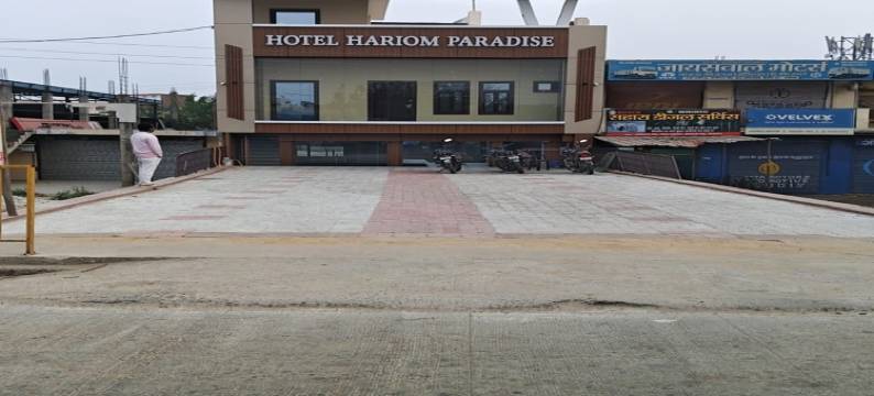 哈里奥姆天堂酒店(Hotel Hariom Paradise)图片