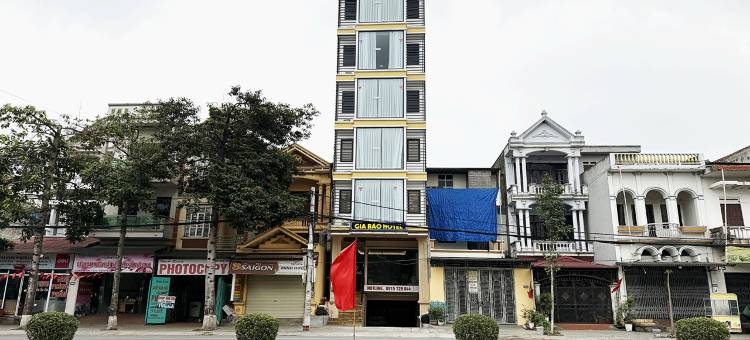 富寿嘉宝酒店(Gia Bao Hotel Phu Tho)图片