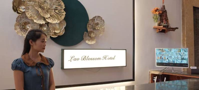 Lao Blossom Boutique Hotel图片