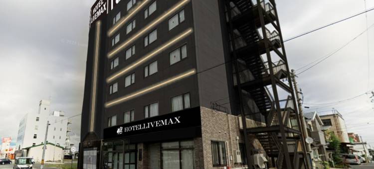 利夫马克斯酒店-本八戸站前店(HOTEL  LiVEMAX  Honhachinohe  Ekimae)图片