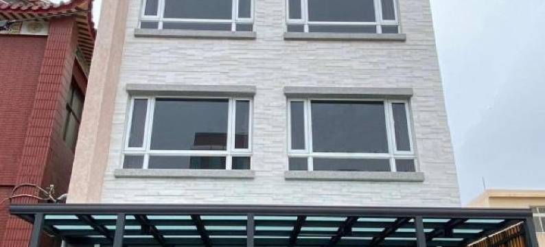 日不落民宿图片