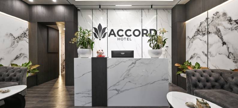 胡志明市平新郡雅高酒店(Accord Hotel Binh Tan)图片