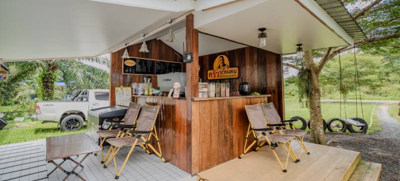 Baan Suan Lung Wat (Near  Surakul Pier)图片