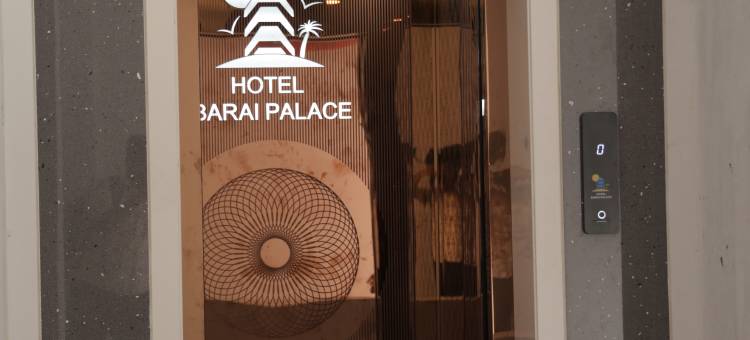 巴莱宫酒店(Hotel Barai Palace)图片