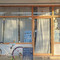 Najai boutique house Lamphun