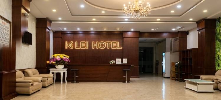 Klei Buon Ma Thuot City Centre Hotel图片