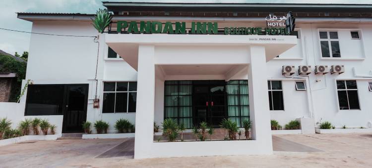 Pandan Inn Boutique Hotel图片