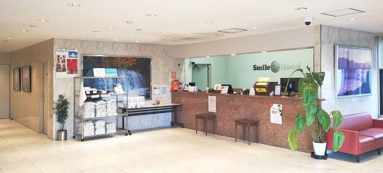 十和田微笑酒店(Smile Hotel Towada)图片