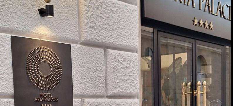 Aria Palace图片