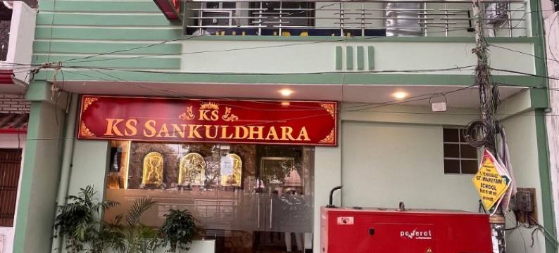 Ks Sankuldhara图片