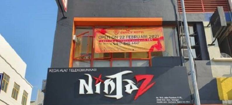 Enrich酒店Puncak Alam由uBook管理(Enrich Hotel Puncak Alam by uBook)图片