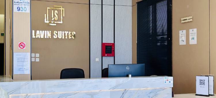 LAVIN SUITES 服务式公寓(Lavin Suites Serviced Apartments)图片