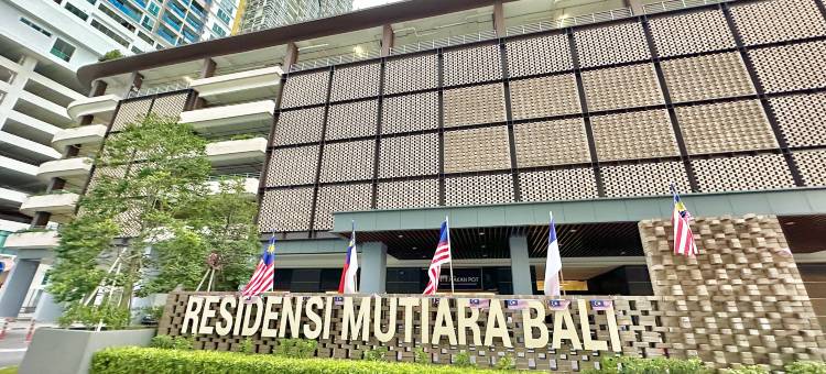 Bali Residences Sea View Suites Melaka图片