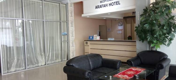 Hotel Arafah Jambi图片