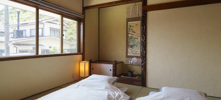 Tiger House Kusabana图片