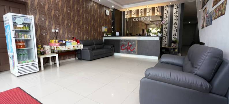CK HOTEL, LUMUT图片