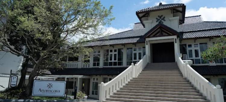 Anamcara Hotel & Convention图片