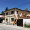 Rose valley guest house
