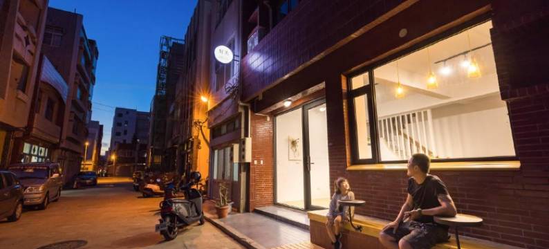 好美背包客民宿图片