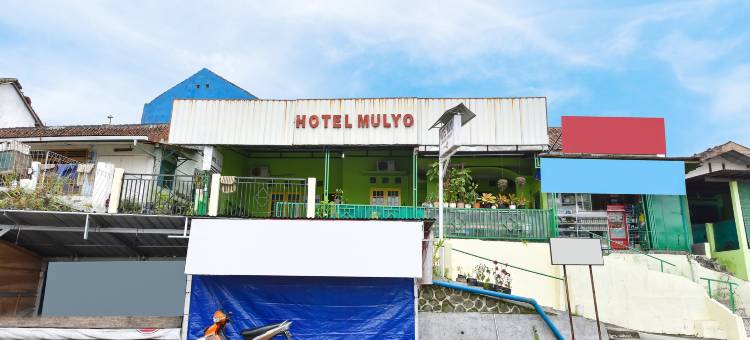 斯波特昂91357穆尔约酒店(SPOT ON 91357 Hotel Mulyo)图片