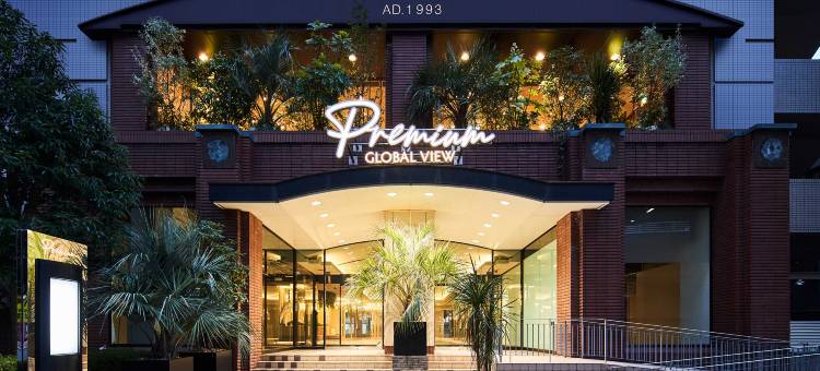 Hotel Global View Premium 郡山(Hotel Global View Premium Koriyama)图片