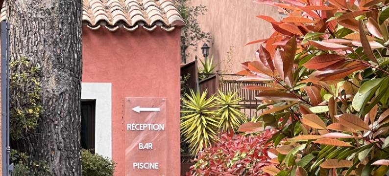 卡西斯花园 - 免费停车 & 加热泳池(Hotel Spa Cassis – Heated Pool & Parking)图片