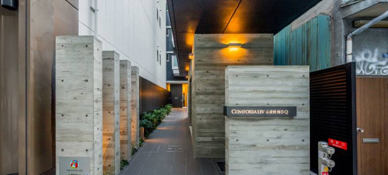 住一心斋桥7号店(Apartment Hotel 11 Shinsaibashi 7)图片