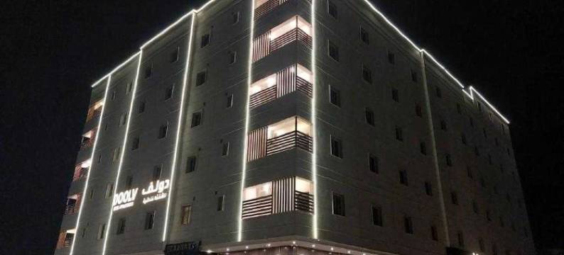 Palette Luxury Serviced Apartment Tabuk(Palette Luxury Serviced Apartment Tabuk)图片