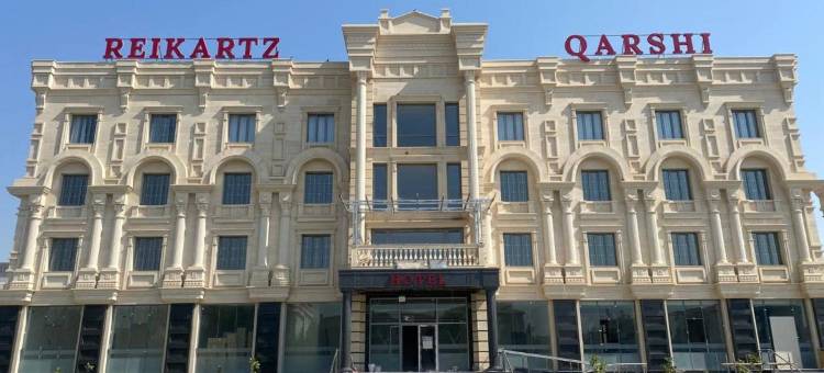 Reikartz Qarshi图片