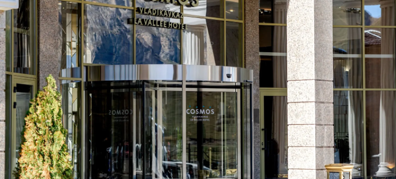 Cosmos Vladikavkaz La Vallee Hotel图片