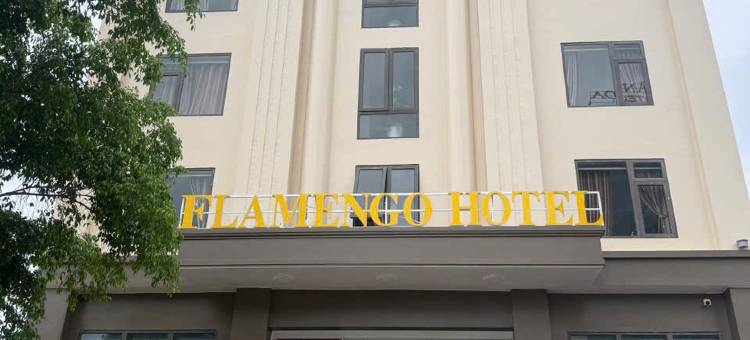 Flamengo Hotel图片
